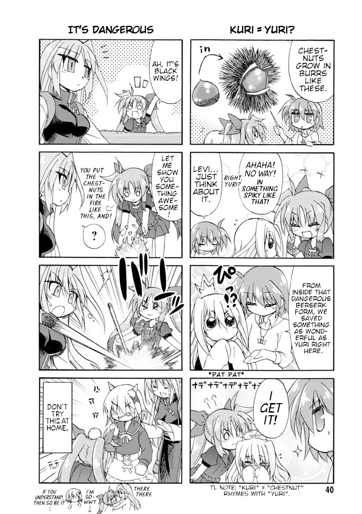 Mahou Shoujo Lyrical Nanoha A's Portable - The Gears of Destiny - Material Musume. chapter 11 page 8