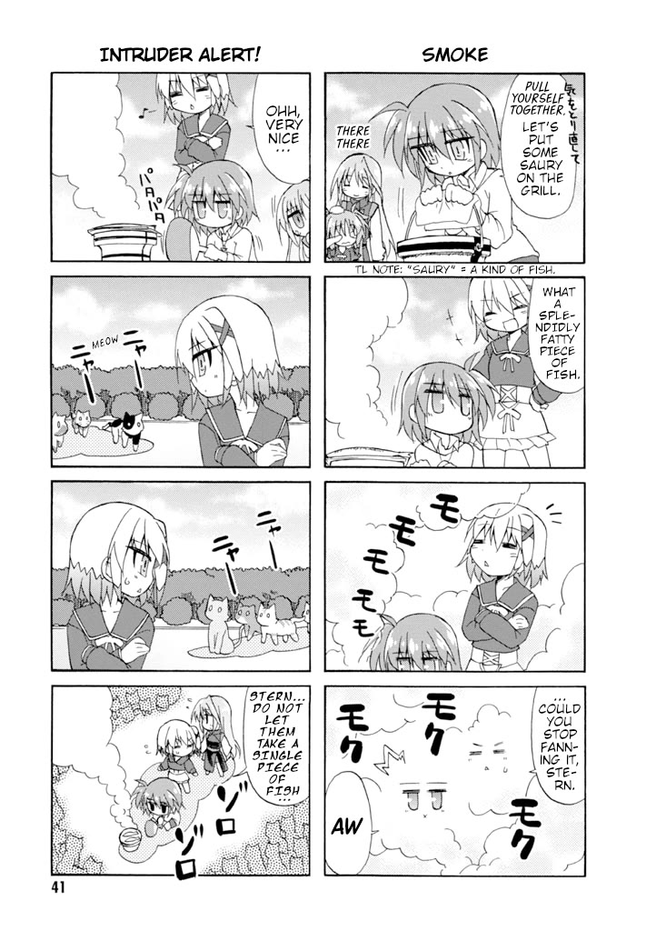 Mahou Shoujo Lyrical Nanoha A's Portable - The Gears of Destiny - Material Musume. chapter 11 page 9