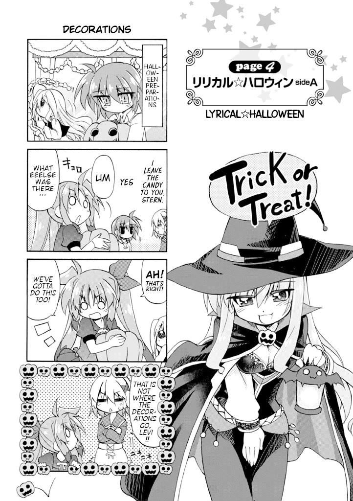 Mahou Shoujo Lyrical Nanoha A's Portable - The Gears of Destiny - Material Musume. chapter 12 page 1