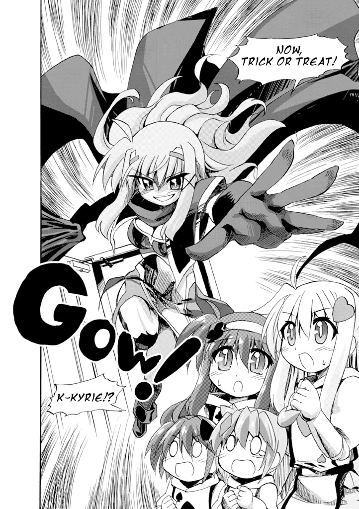 Mahou Shoujo Lyrical Nanoha A's Portable - The Gears of Destiny - Material Musume. chapter 12 page 12