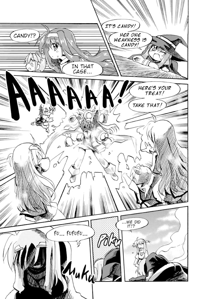 Mahou Shoujo Lyrical Nanoha A's Portable - The Gears of Destiny - Material Musume. chapter 12 page 13