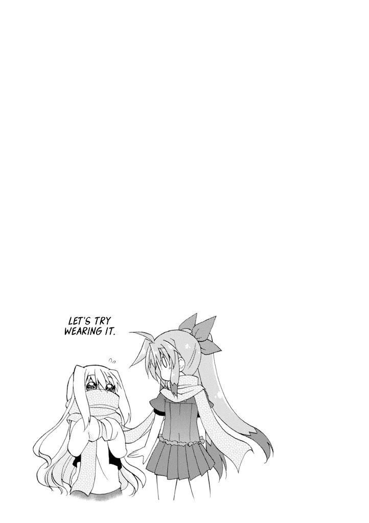 Mahou Shoujo Lyrical Nanoha A's Portable - The Gears of Destiny - Material Musume. chapter 12 page 15
