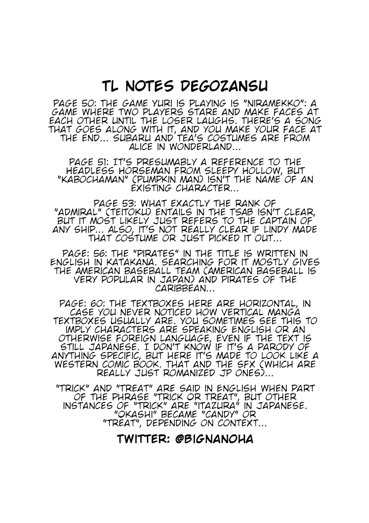 Mahou Shoujo Lyrical Nanoha A's Portable - The Gears of Destiny - Material Musume. chapter 12 page 17