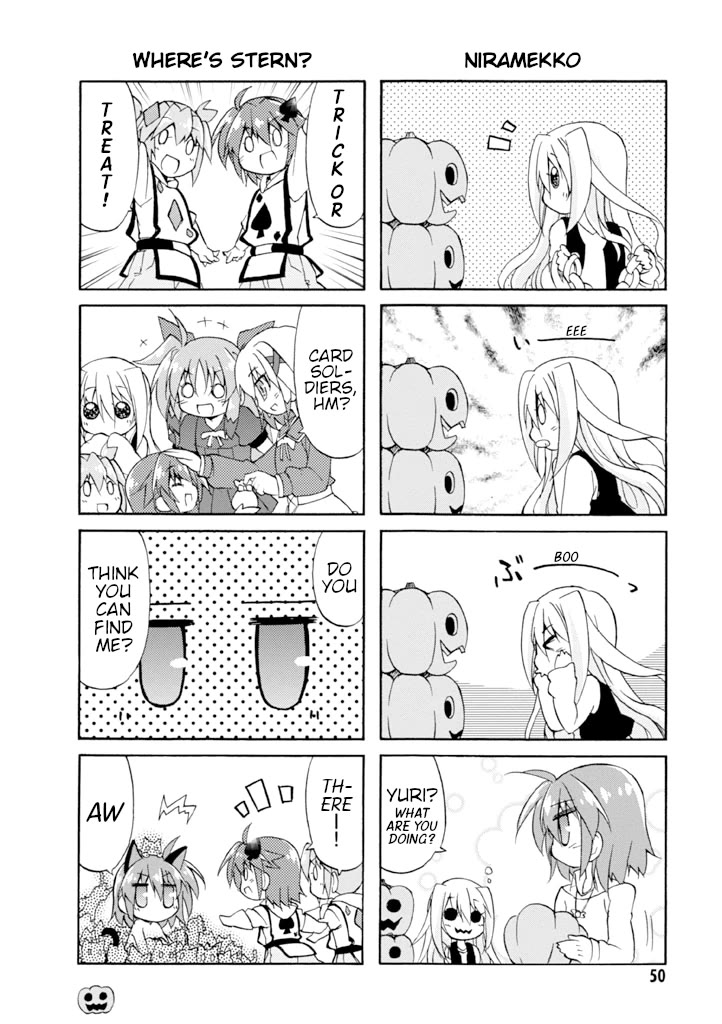 Mahou Shoujo Lyrical Nanoha A's Portable - The Gears of Destiny - Material Musume. chapter 12 page 2