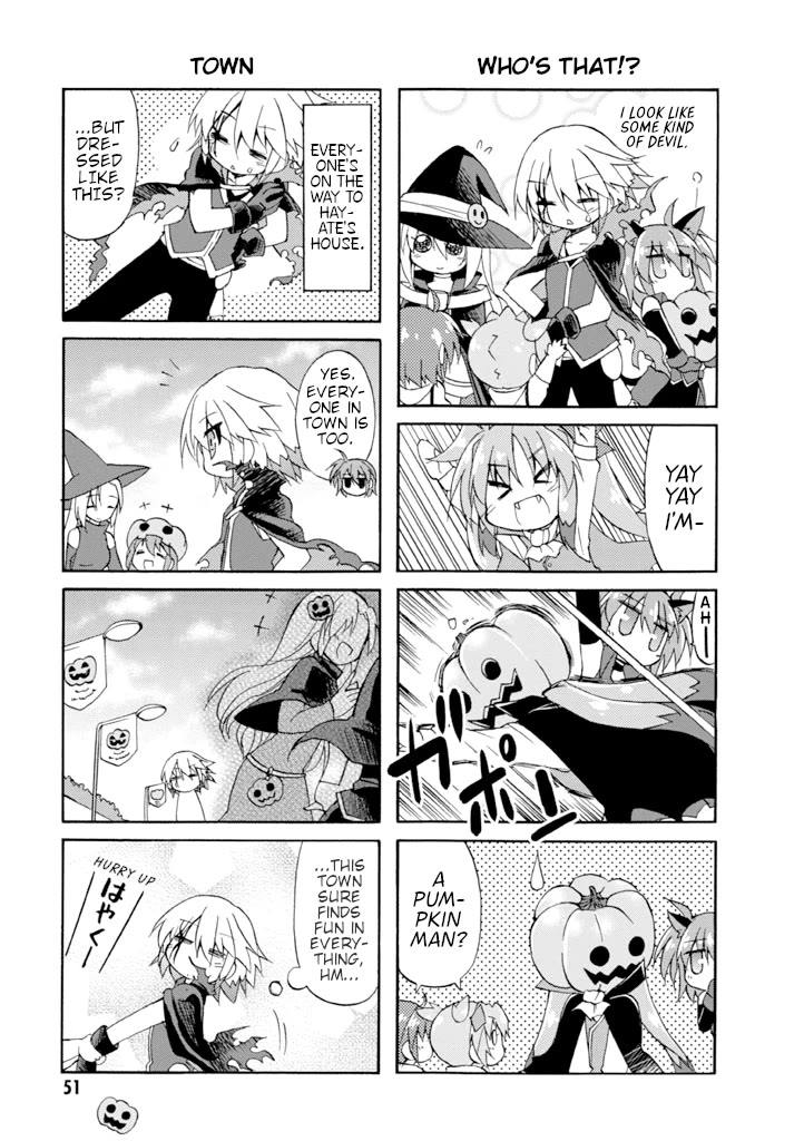 Mahou Shoujo Lyrical Nanoha A's Portable - The Gears of Destiny - Material Musume. chapter 12 page 3