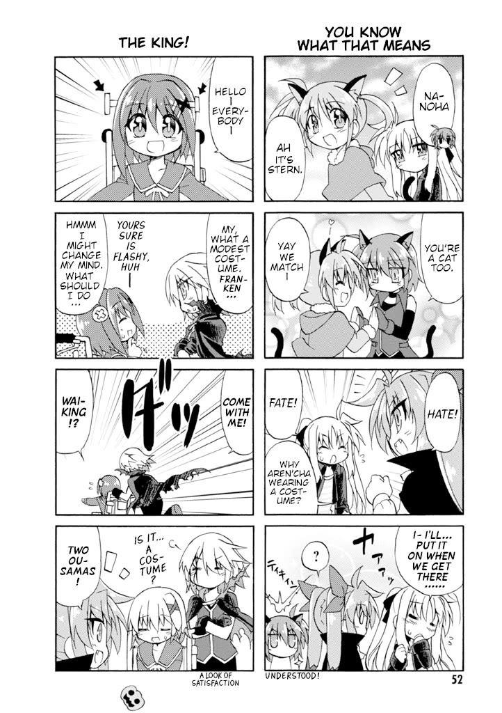 Mahou Shoujo Lyrical Nanoha A's Portable - The Gears of Destiny - Material Musume. chapter 12 page 4