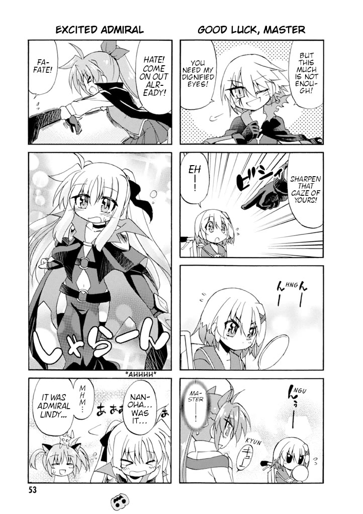 Mahou Shoujo Lyrical Nanoha A's Portable - The Gears of Destiny - Material Musume. chapter 12 page 5