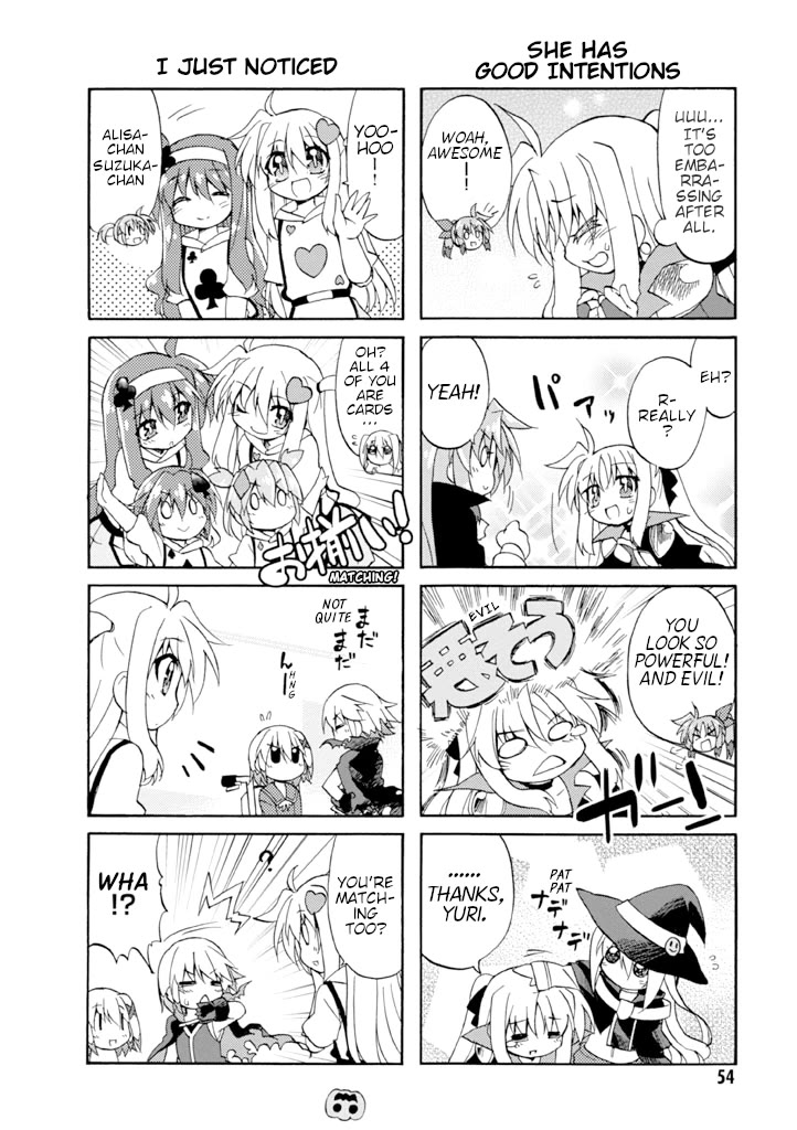 Mahou Shoujo Lyrical Nanoha A's Portable - The Gears of Destiny - Material Musume. chapter 12 page 6