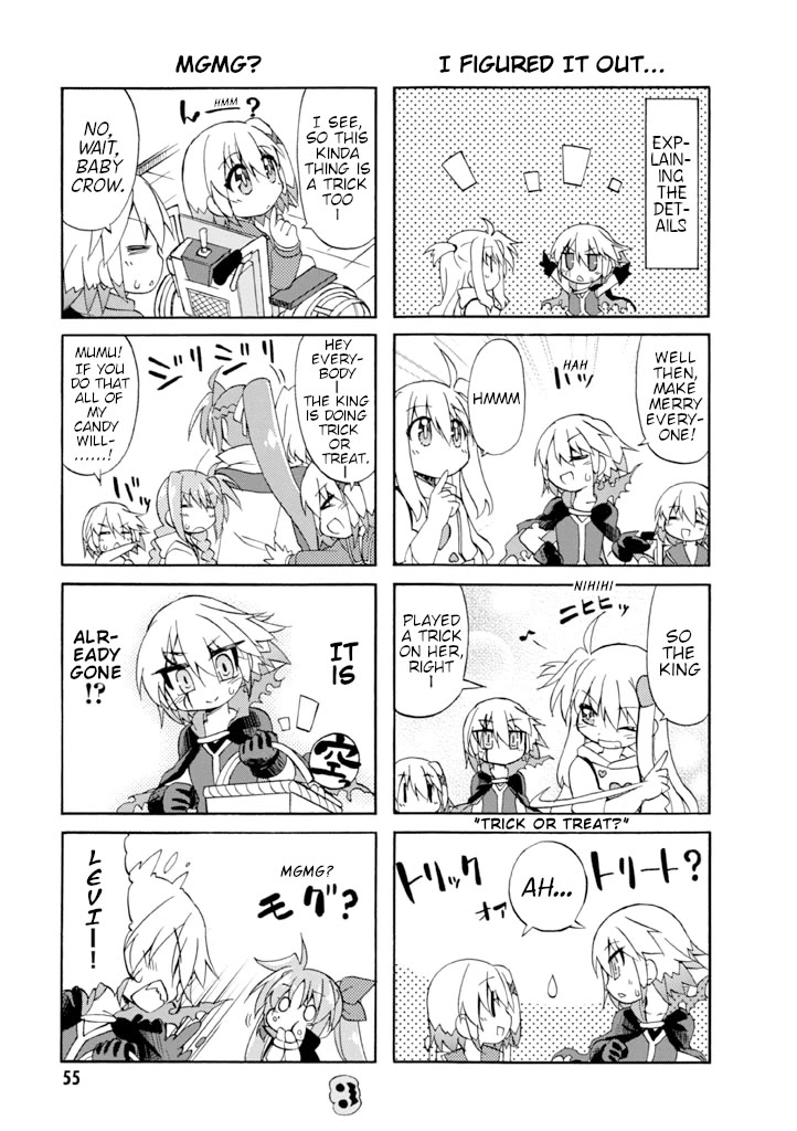Mahou Shoujo Lyrical Nanoha A's Portable - The Gears of Destiny - Material Musume. chapter 12 page 7