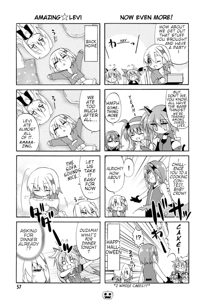 Mahou Shoujo Lyrical Nanoha A's Portable - The Gears of Destiny - Material Musume. chapter 12 page 9