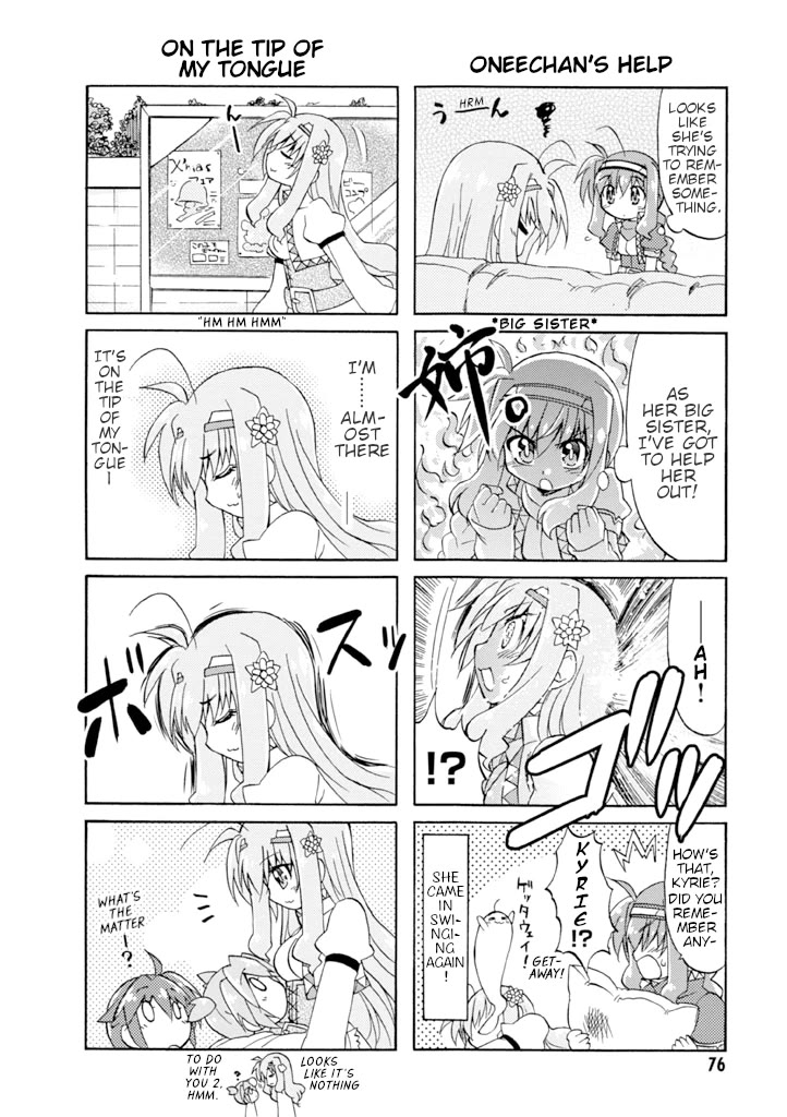 Mahou Shoujo Lyrical Nanoha A's Portable - The Gears of Destiny - Material Musume. chapter 13 page 12