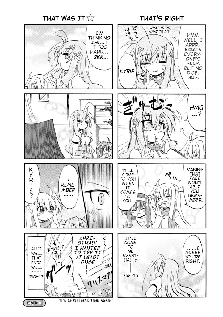 Mahou Shoujo Lyrical Nanoha A's Portable - The Gears of Destiny - Material Musume. chapter 13 page 14