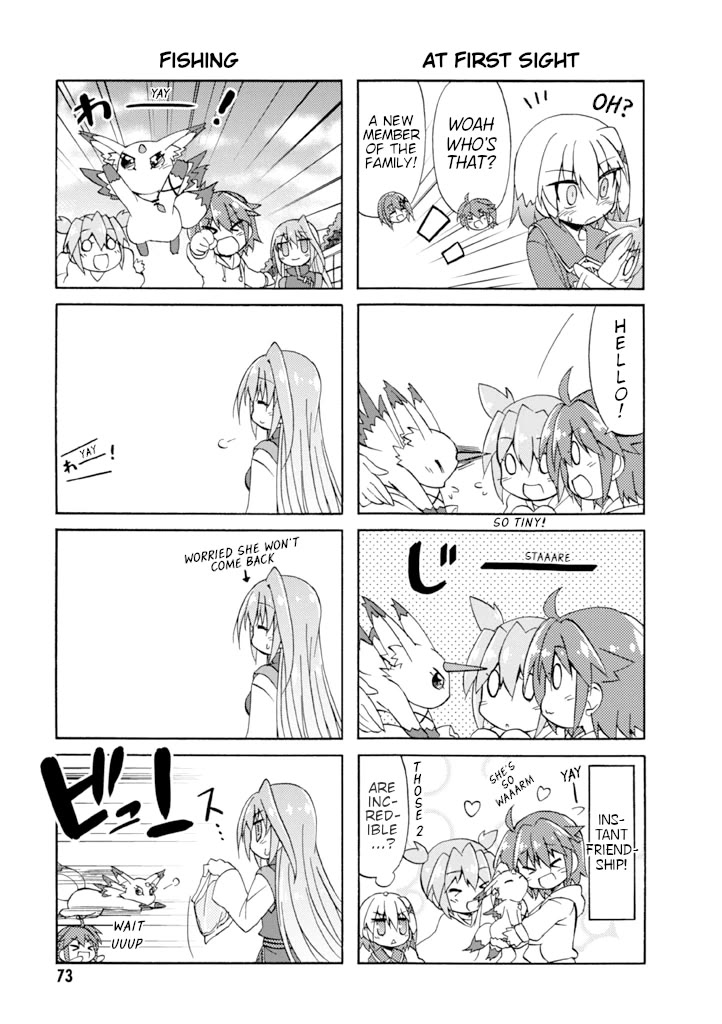 Mahou Shoujo Lyrical Nanoha A's Portable - The Gears of Destiny - Material Musume. chapter 13 page 9