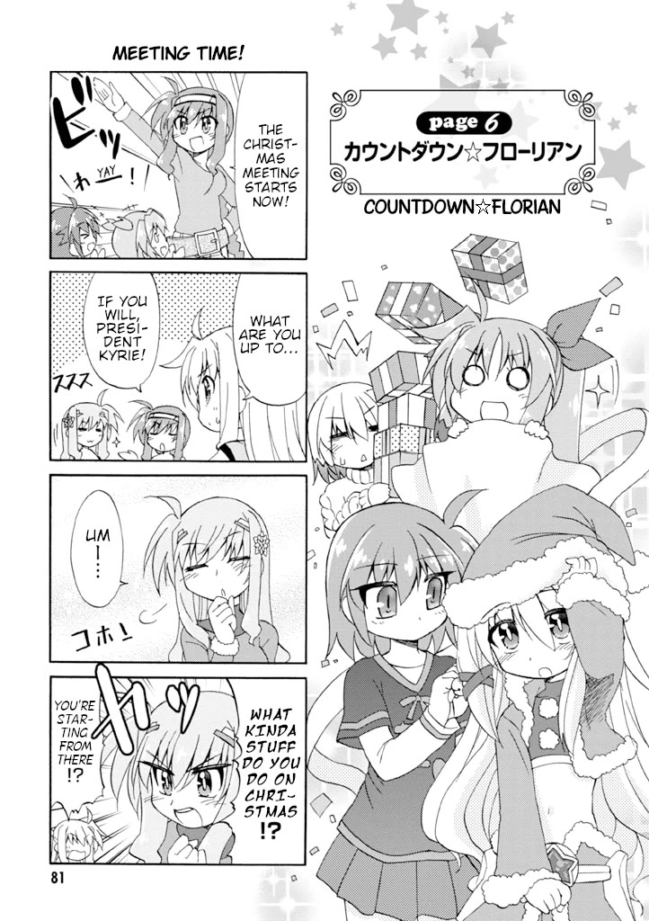 Mahou Shoujo Lyrical Nanoha A's Portable - The Gears of Destiny - Material Musume. chapter 14 page 1