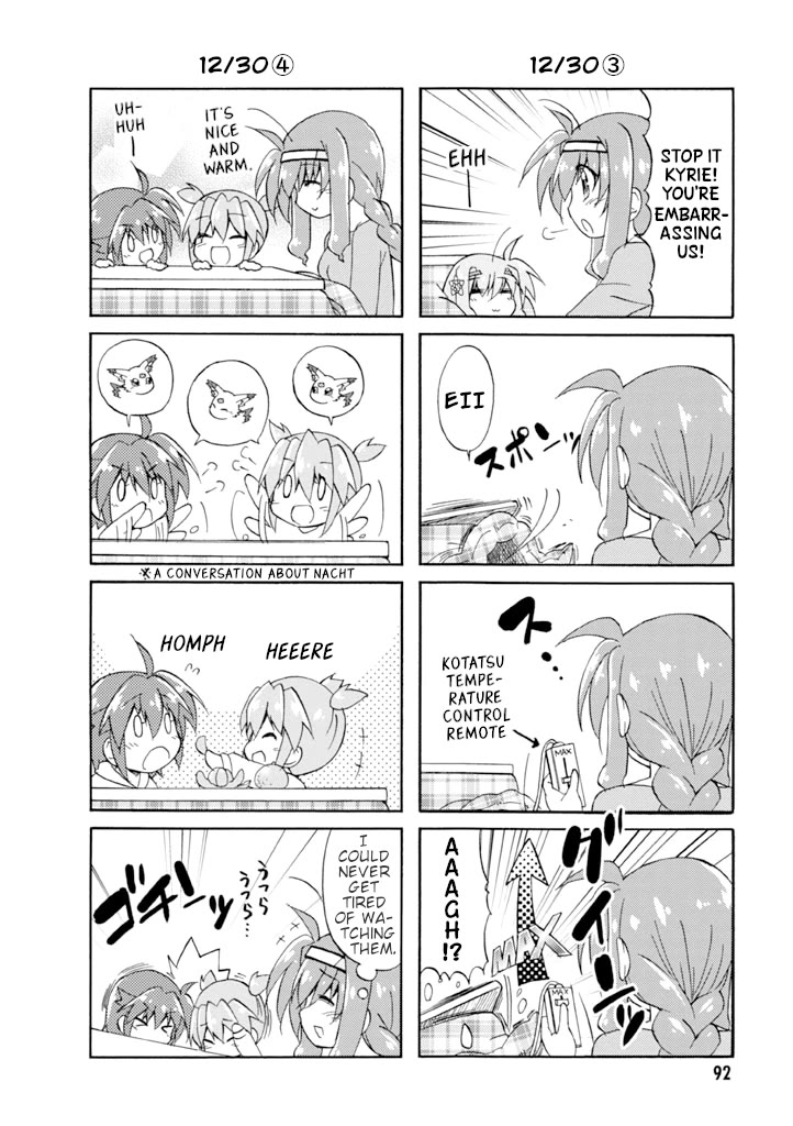 Mahou Shoujo Lyrical Nanoha A's Portable - The Gears of Destiny - Material Musume. chapter 14 page 12