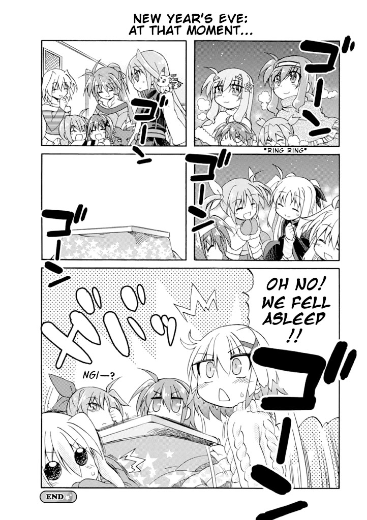 Mahou Shoujo Lyrical Nanoha A's Portable - The Gears of Destiny - Material Musume. chapter 14 page 14