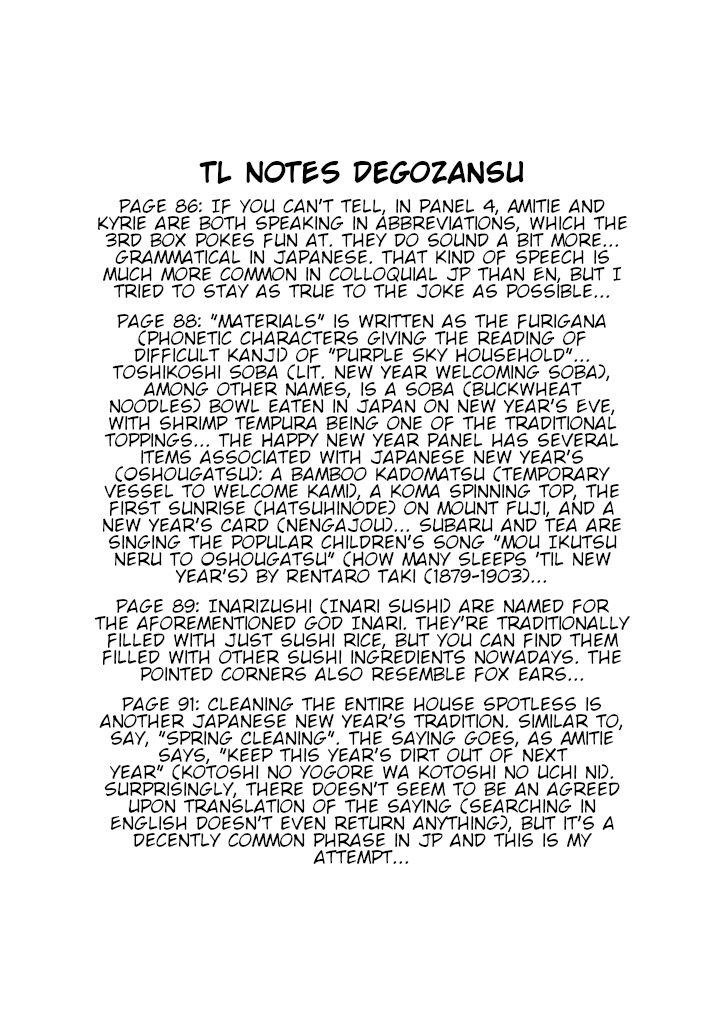 Mahou Shoujo Lyrical Nanoha A's Portable - The Gears of Destiny - Material Musume. chapter 14 page 17