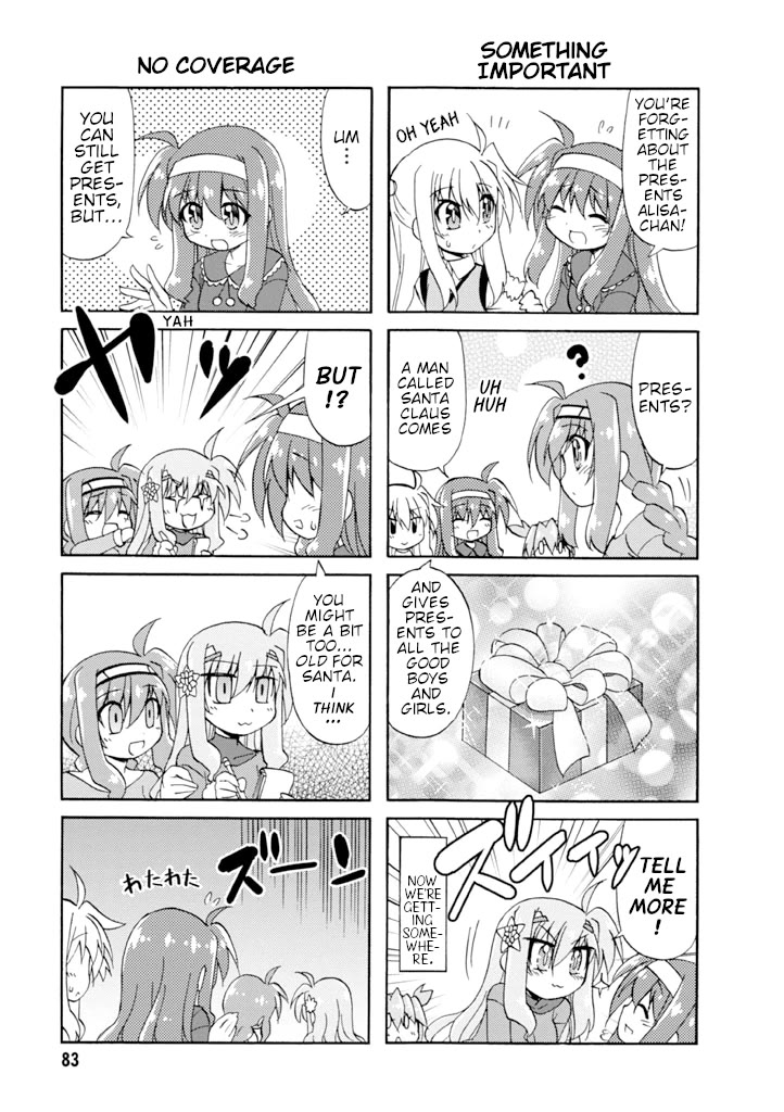 Mahou Shoujo Lyrical Nanoha A's Portable - The Gears of Destiny - Material Musume. chapter 14 page 3
