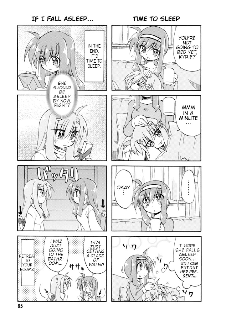 Mahou Shoujo Lyrical Nanoha A's Portable - The Gears of Destiny - Material Musume. chapter 14 page 5