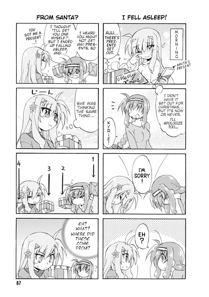 Mahou Shoujo Lyrical Nanoha A's Portable - The Gears of Destiny - Material Musume. chapter 14 page 7