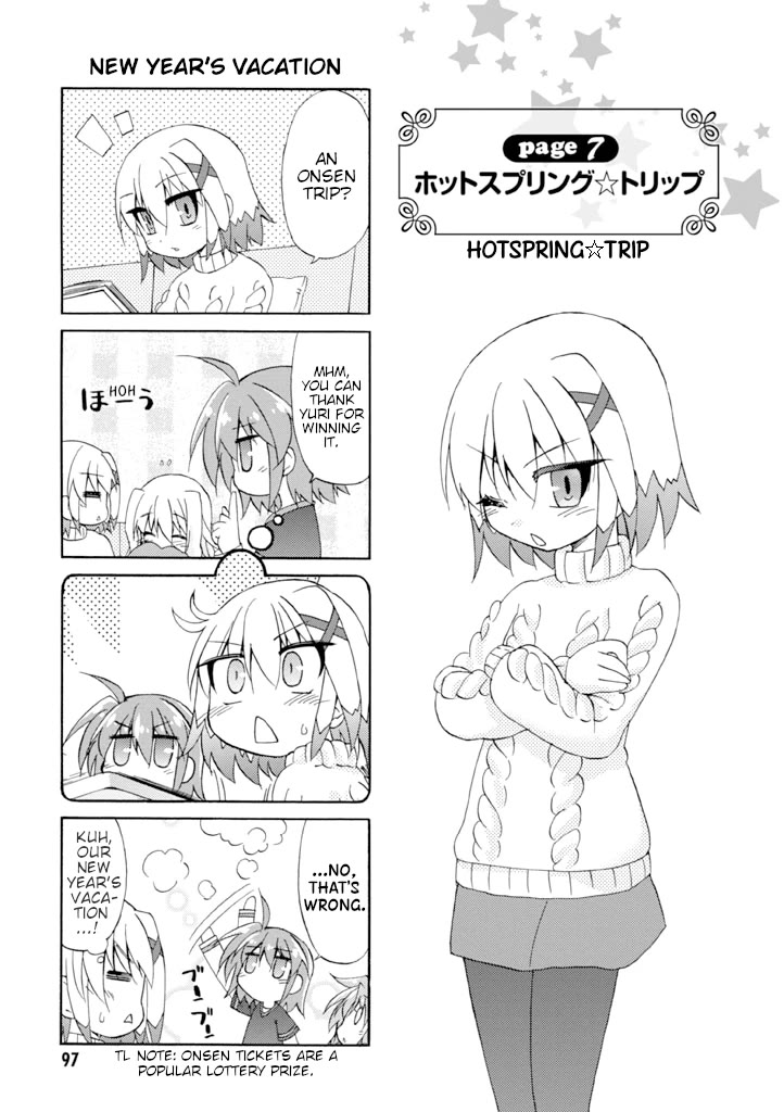 Mahou Shoujo Lyrical Nanoha A's Portable - The Gears of Destiny - Material Musume. chapter 15 page 1