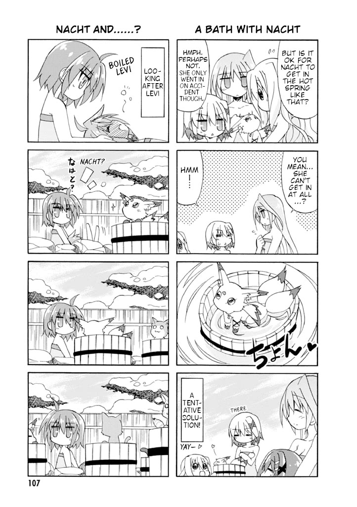 Mahou Shoujo Lyrical Nanoha A's Portable - The Gears of Destiny - Material Musume. chapter 15 page 10