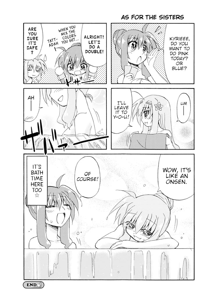 Mahou Shoujo Lyrical Nanoha A's Portable - The Gears of Destiny - Material Musume. chapter 15 page 14
