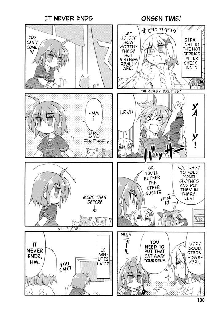 Mahou Shoujo Lyrical Nanoha A's Portable - The Gears of Destiny - Material Musume. chapter 15 page 4