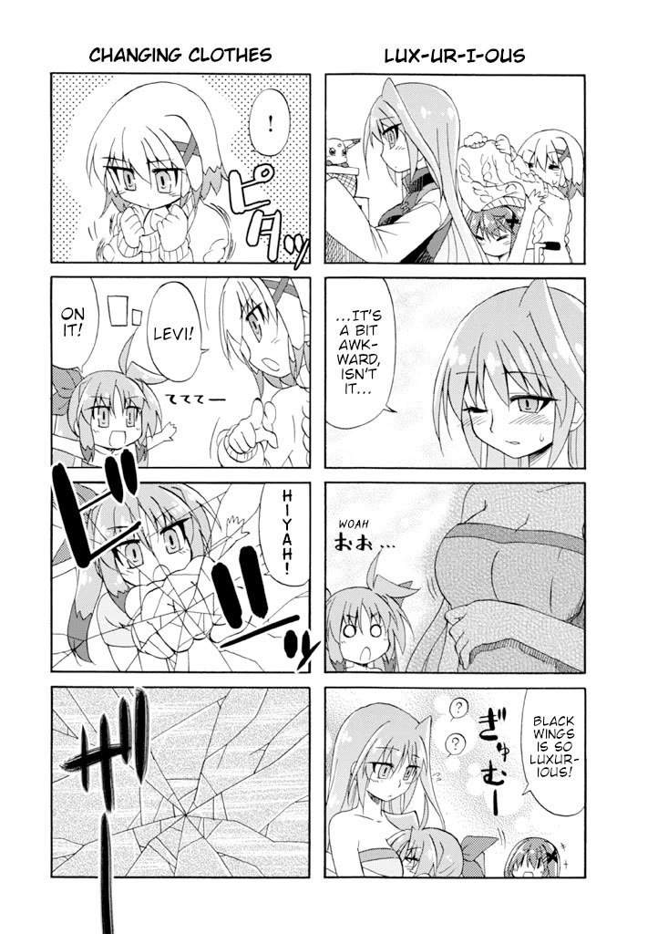 Mahou Shoujo Lyrical Nanoha A's Portable - The Gears of Destiny - Material Musume. chapter 15 page 5
