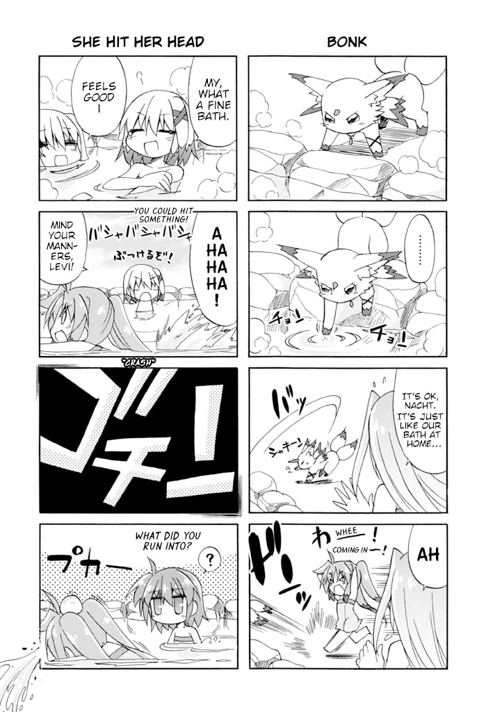 Mahou Shoujo Lyrical Nanoha A's Portable - The Gears of Destiny - Material Musume. chapter 15 page 8