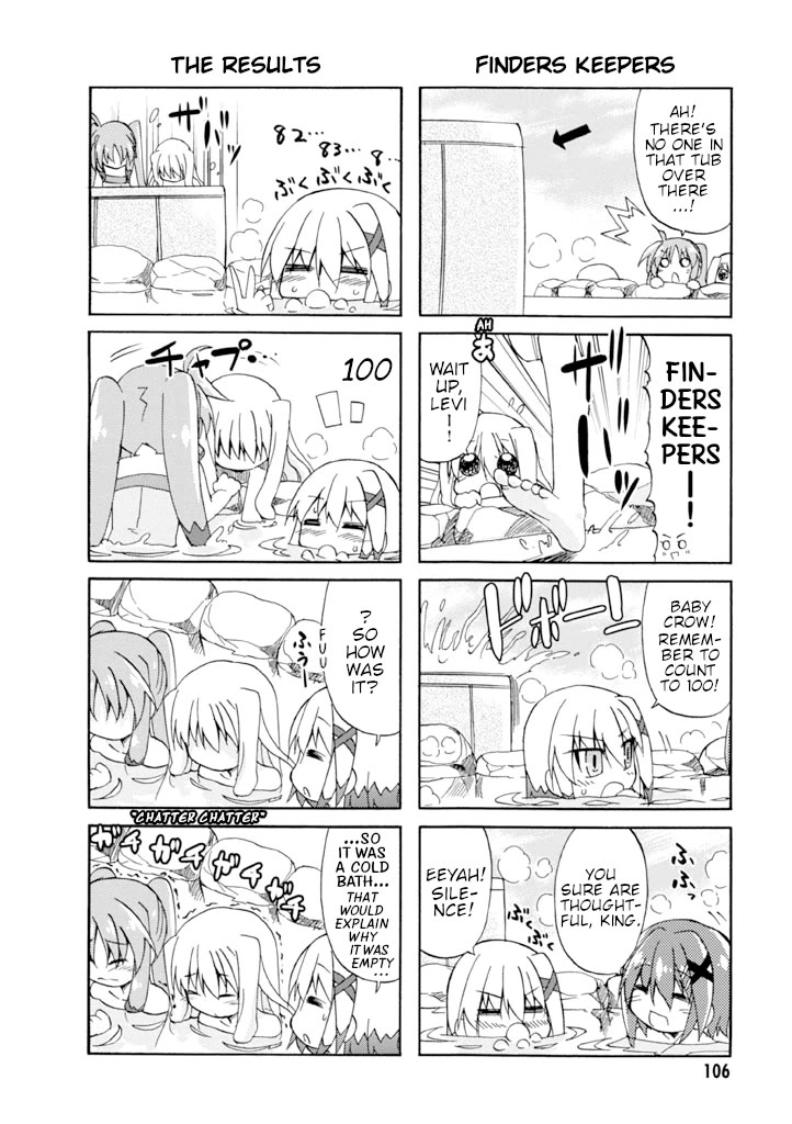 Mahou Shoujo Lyrical Nanoha A's Portable - The Gears of Destiny - Material Musume. chapter 15 page 9