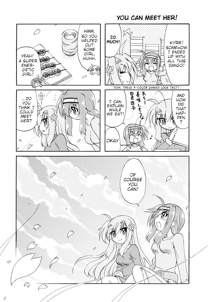 Mahou Shoujo Lyrical Nanoha A's Portable - The Gears of Destiny - Material Musume. chapter 16 page 13