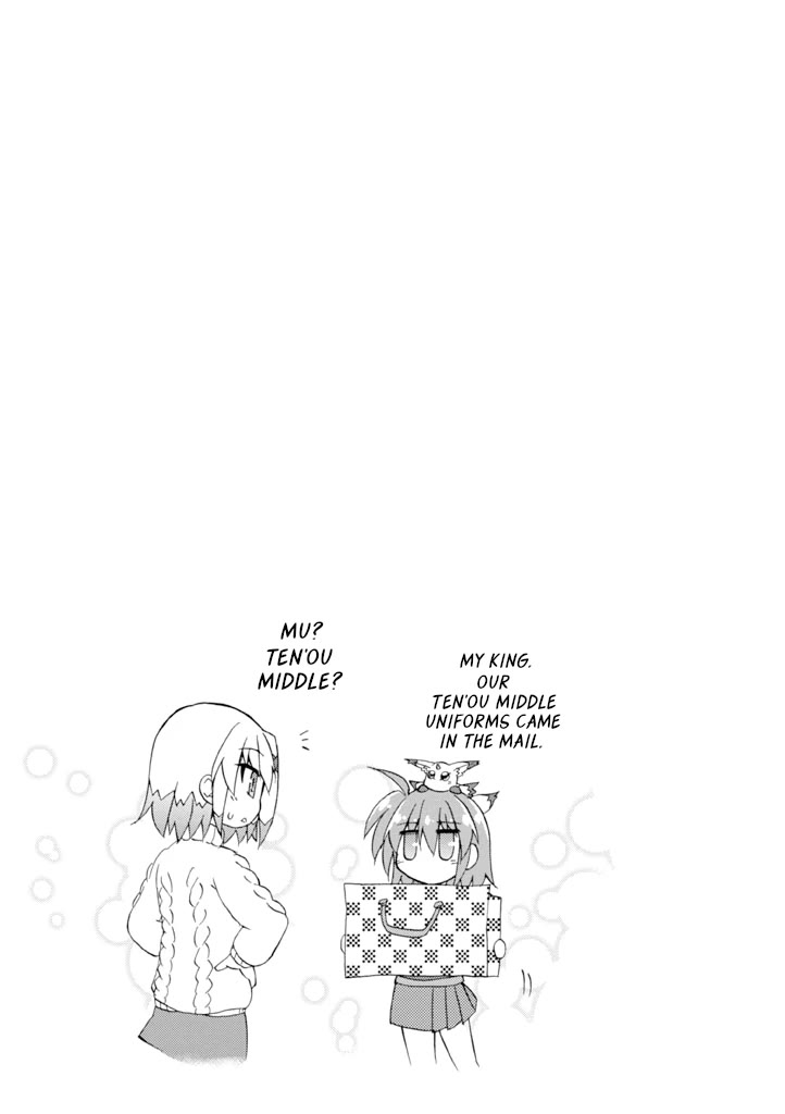 Mahou Shoujo Lyrical Nanoha A's Portable - The Gears of Destiny - Material Musume. chapter 16 page 16
