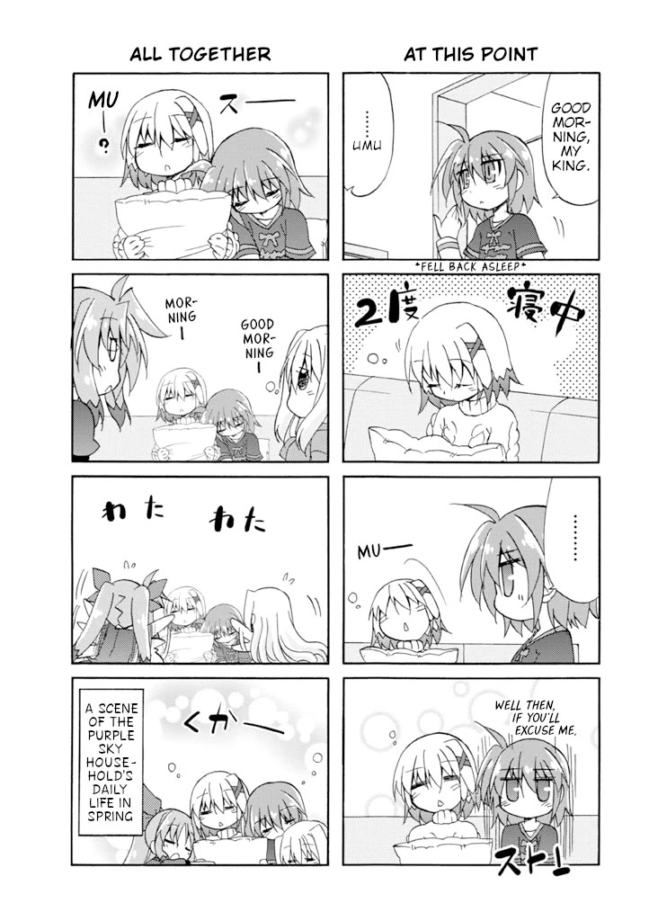 Mahou Shoujo Lyrical Nanoha A's Portable - The Gears of Destiny - Material Musume. chapter 16 page 2