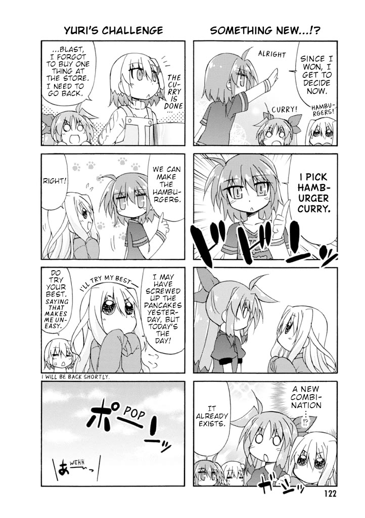 Mahou Shoujo Lyrical Nanoha A's Portable - The Gears of Destiny - Material Musume. chapter 16 page 8