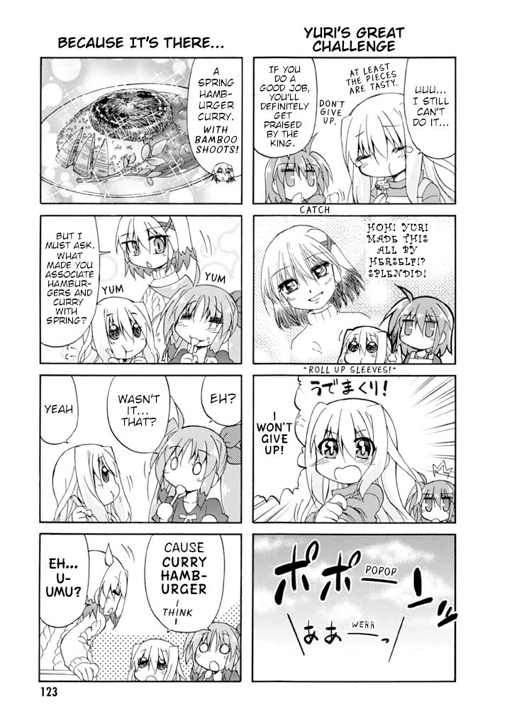 Mahou Shoujo Lyrical Nanoha A's Portable - The Gears of Destiny - Material Musume. chapter 16 page 9
