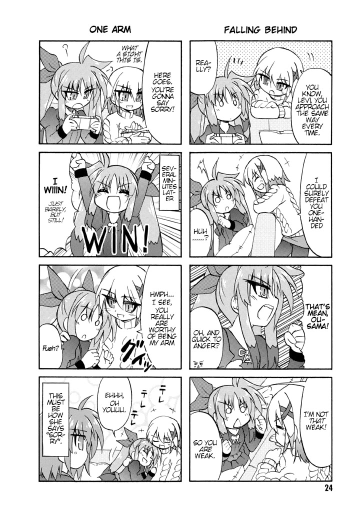 Mahou Shoujo Lyrical Nanoha A's Portable - The Gears of Destiny - Material Musume. chapter 2 page 11