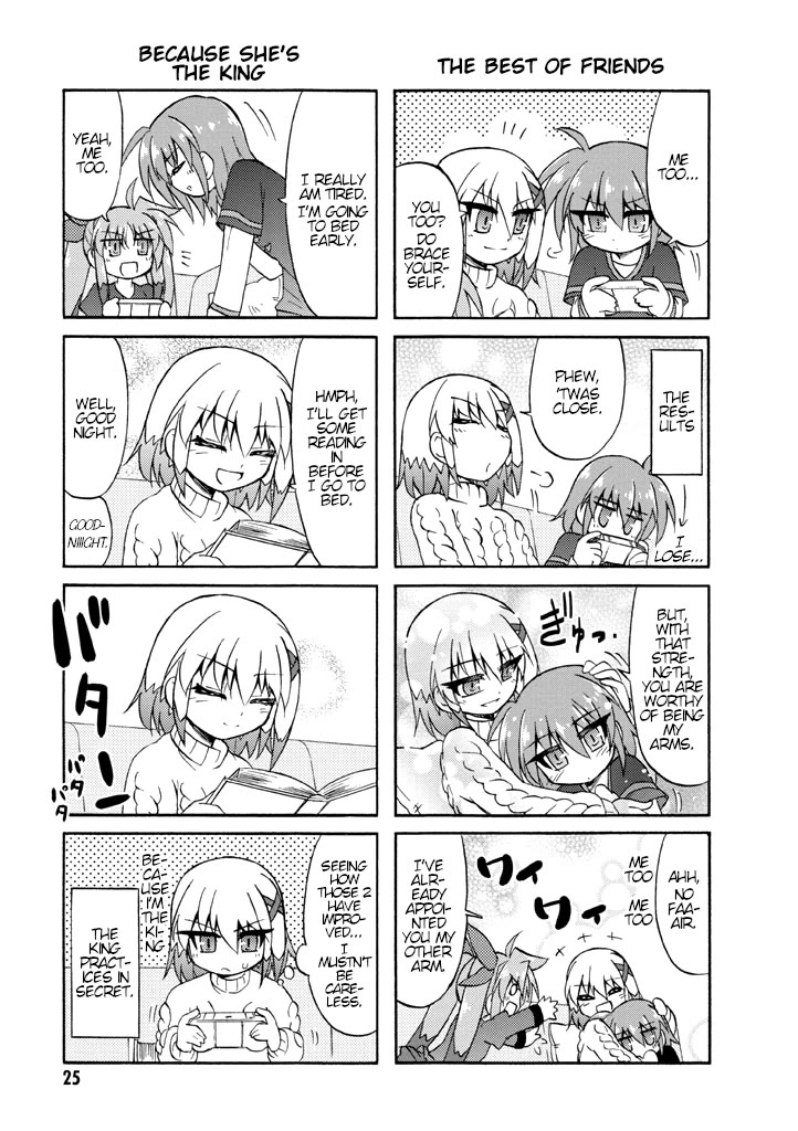 Mahou Shoujo Lyrical Nanoha A's Portable - The Gears of Destiny - Material Musume. chapter 2 page 12