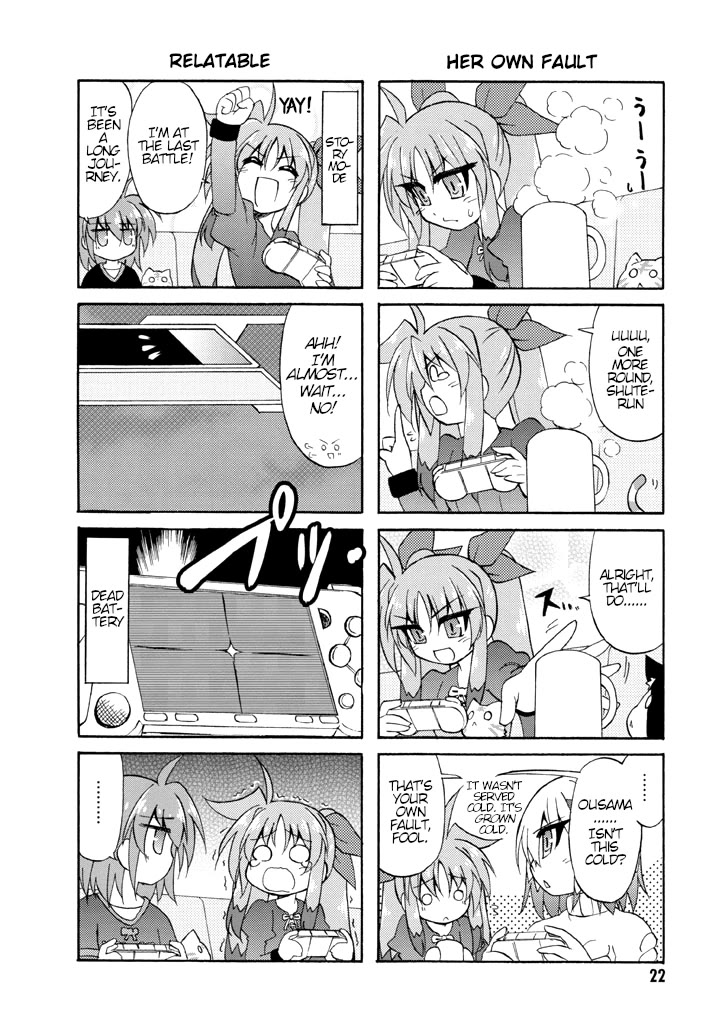 Mahou Shoujo Lyrical Nanoha A's Portable - The Gears of Destiny - Material Musume. chapter 2 page 9