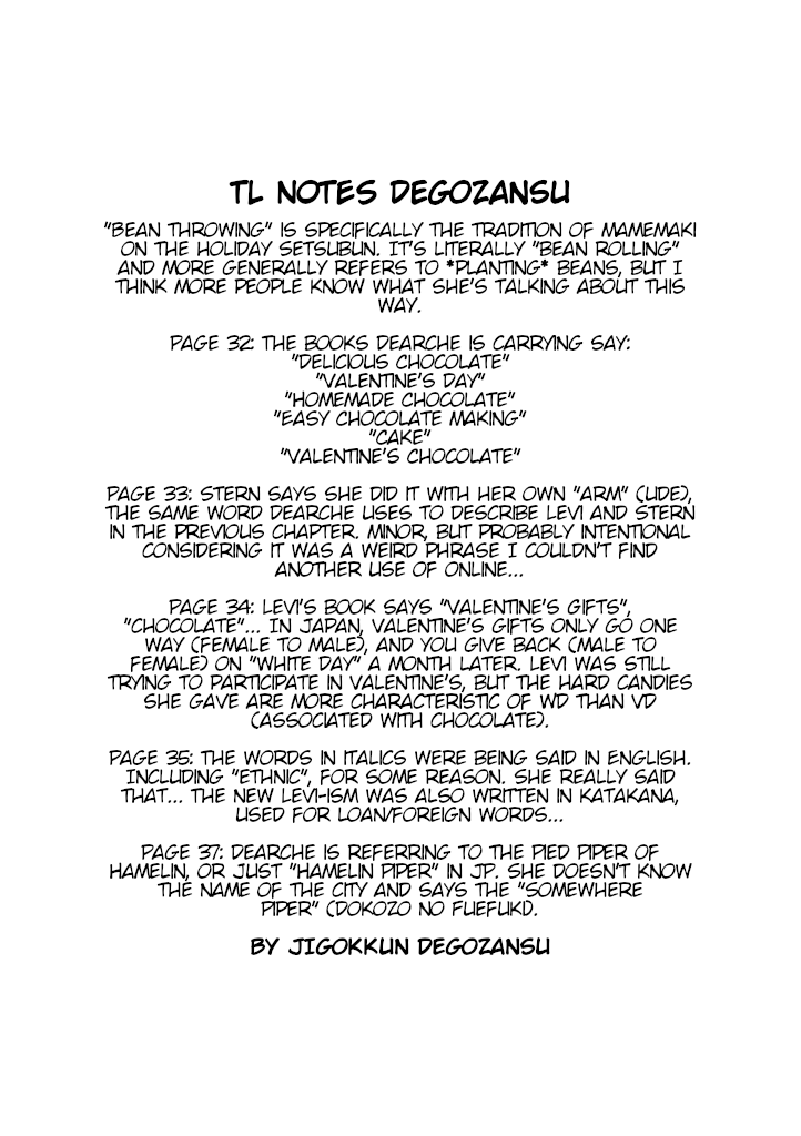 Mahou Shoujo Lyrical Nanoha A's Portable - The Gears of Destiny - Material Musume. chapter 3 page 15