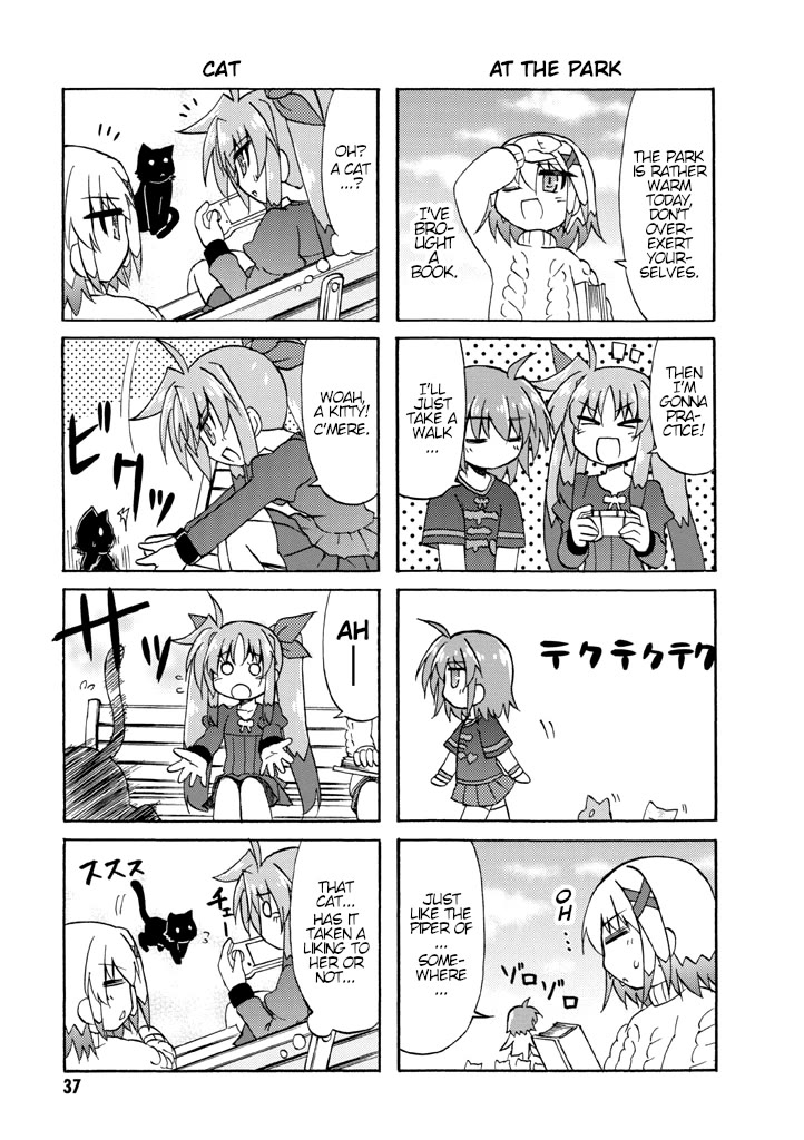 Mahou Shoujo Lyrical Nanoha A's Portable - The Gears of Destiny - Material Musume. chapter 3 page 9