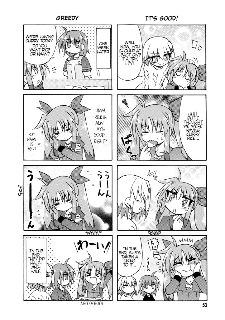 Mahou Shoujo Lyrical Nanoha A's Portable - The Gears of Destiny - Material Musume. chapter 4 page 10