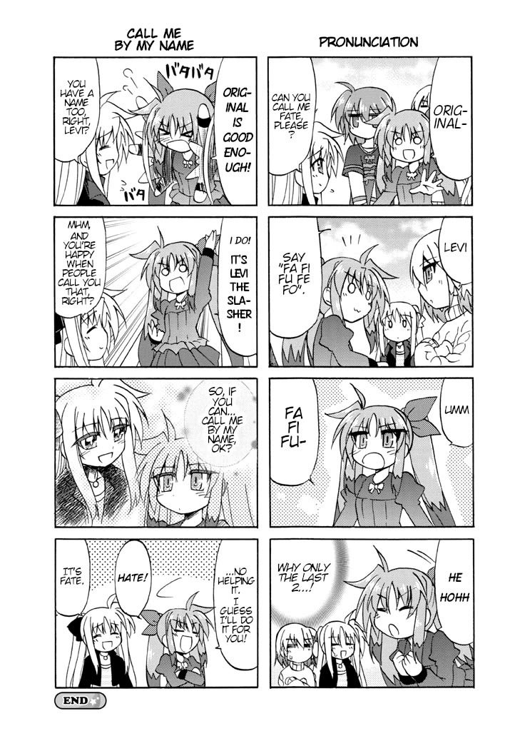 Mahou Shoujo Lyrical Nanoha A's Portable - The Gears of Destiny - Material Musume. chapter 4 page 14