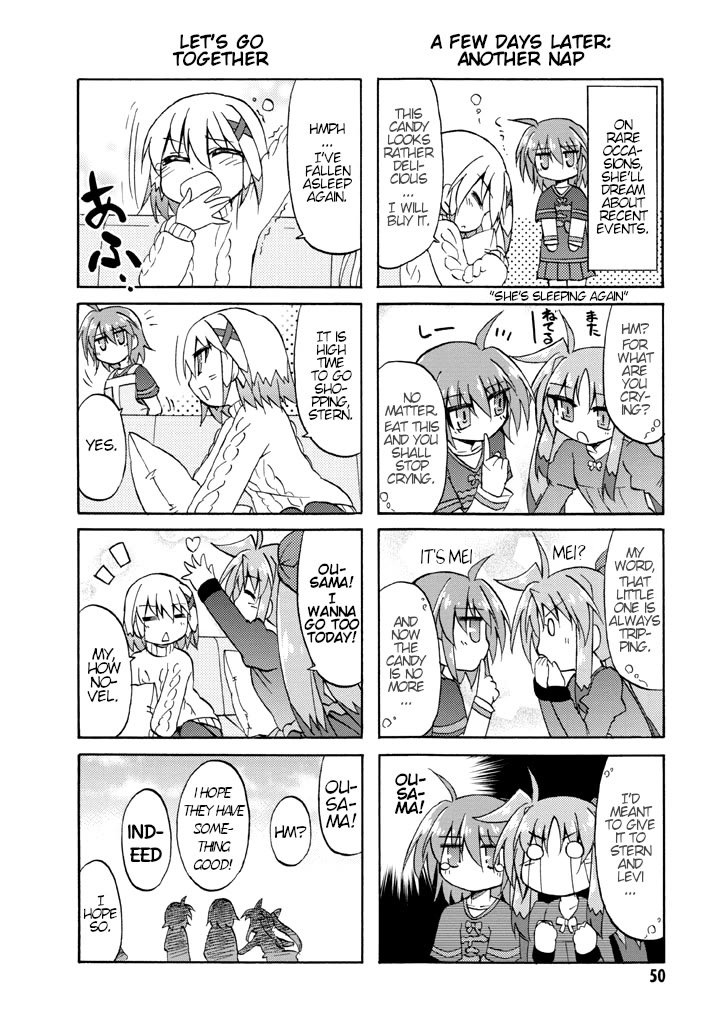 Mahou Shoujo Lyrical Nanoha A's Portable - The Gears of Destiny - Material Musume. chapter 4 page 8