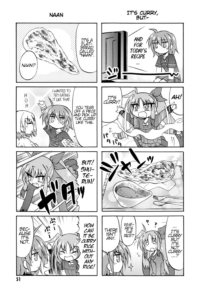 Mahou Shoujo Lyrical Nanoha A's Portable - The Gears of Destiny - Material Musume. chapter 4 page 9