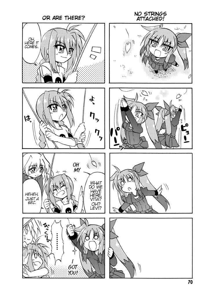 Mahou Shoujo Lyrical Nanoha A's Portable - The Gears of Destiny - Material Musume. chapter 5 page 11