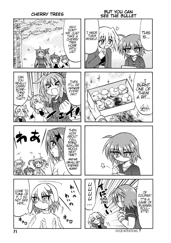Mahou Shoujo Lyrical Nanoha A's Portable - The Gears of Destiny - Material Musume. chapter 5 page 12