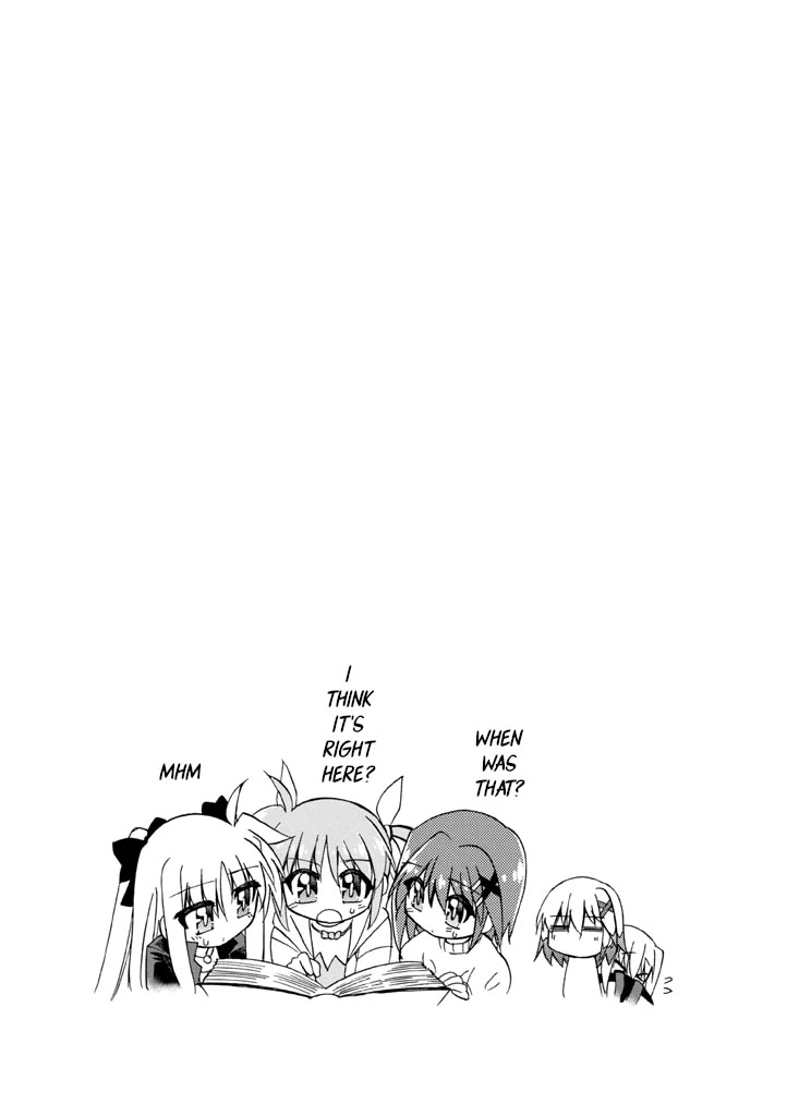 Mahou Shoujo Lyrical Nanoha A's Portable - The Gears of Destiny - Material Musume. chapter 5 page 16
