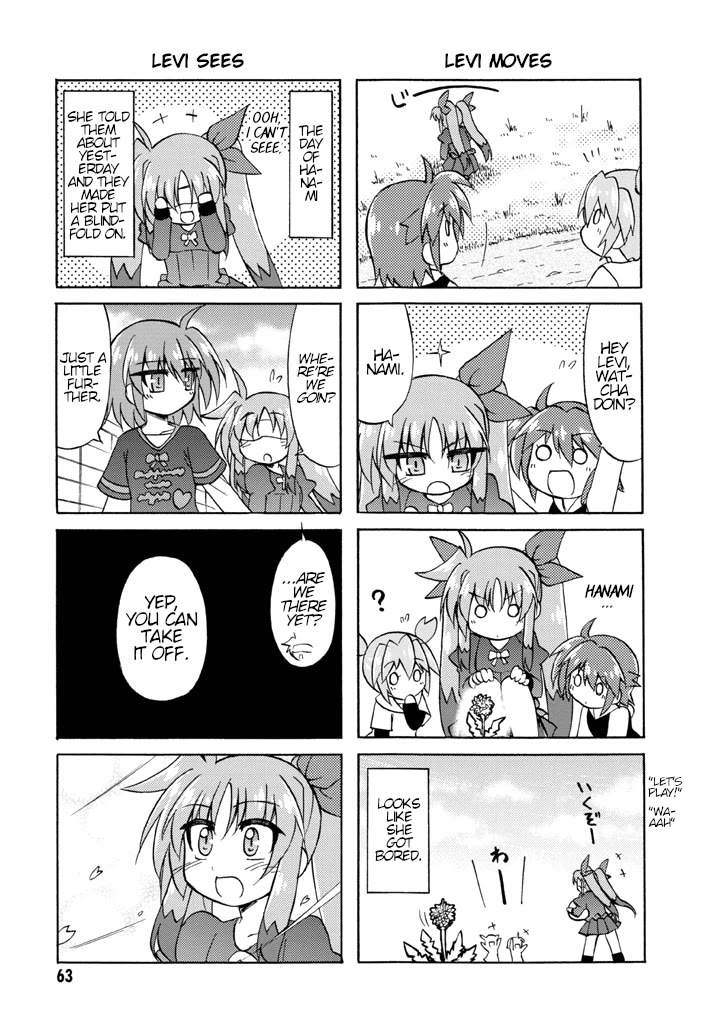Mahou Shoujo Lyrical Nanoha A's Portable - The Gears of Destiny - Material Musume. chapter 5 page 5