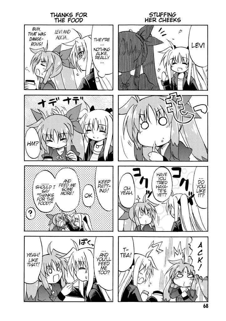 Mahou Shoujo Lyrical Nanoha A's Portable - The Gears of Destiny - Material Musume. chapter 5 page 9